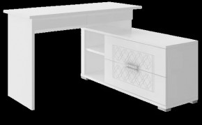 Детские столы в Ханты-Мансийске