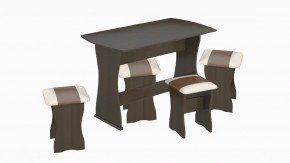 Обеденные группы в Ханты-Мансийске