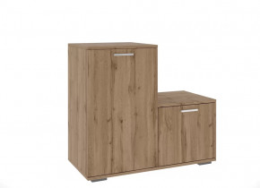 Обувницы в Ханты-Мансийске