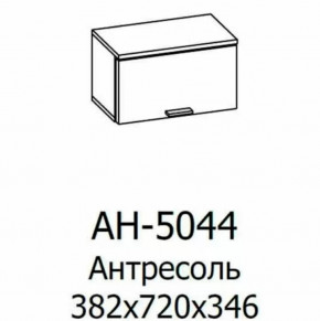 Антресоль АН-5044 Грейс в Ханты-Мансийске - hanty-mansijsk.mebel-tymen.ru | фото