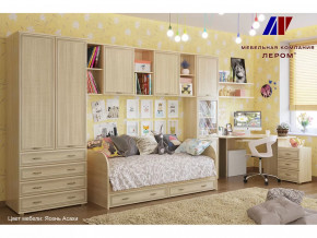 Детская Карина набор 1 в Ханты-Мансийске - hanty-mansijsk.mebel-tymen.ru | фото