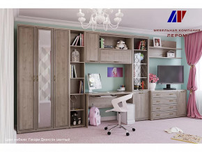 Детская Карина набор 8 в Ханты-Мансийске - hanty-mansijsk.mebel-tymen.ru | фото