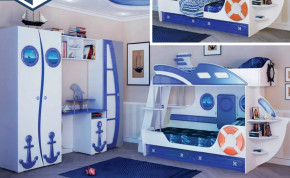 Детская "Парус" в Ханты-Мансийске - hanty-mansijsk.mebel-tymen.ru | фото