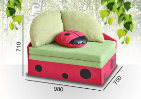 Детский Диван-Кровать Полянка в Ханты-Мансийске - hanty-mansijsk.mebel-tymen.ru | фото