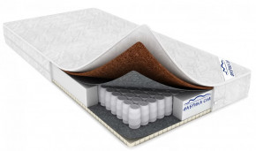 Детский Матрас Пушистик в Ханты-Мансийске - hanty-mansijsk.mebel-tymen.ru | фото