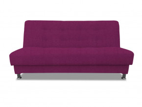 Диван Идальго Savana Berry кат. 1 в Ханты-Мансийске - hanty-mansijsk.mebel-tymen.ru | фото