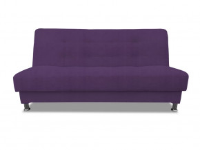 Диван Идальго Vital violet кат. 2 в Ханты-Мансийске - hanty-mansijsk.mebel-tymen.ru | фото