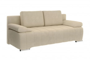 Диван-кровать "Гамма" ваниль в Ханты-Мансийске - hanty-mansijsk.mebel-tymen.ru | фото