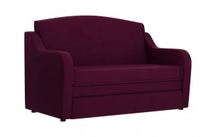 Диван "Луна" фуксия в Ханты-Мансийске - hanty-mansijsk.mebel-tymen.ru | фото