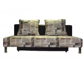 Диван Марлин New Газета кат. 2 в Ханты-Мансийске - hanty-mansijsk.mebel-tymen.ru | фото