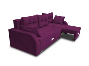 Диван Милан Savana Berry кат. 1 в Ханты-Мансийске - hanty-mansijsk.mebel-tymen.ru | фото