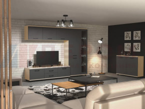 Гостиная Грейс набор 10 в Ханты-Мансийске - hanty-mansijsk.mebel-tymen.ru | фото