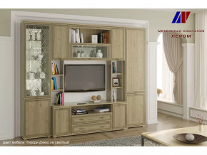 Гостиная Карина набор 2 в Ханты-Мансийске - hanty-mansijsk.mebel-tymen.ru | фото