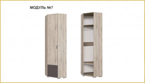 "ИМИДЖ" модуль №07, шкаф угловой в Ханты-Мансийске - hanty-mansijsk.mebel-tymen.ru | фото