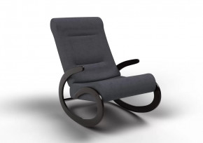 Кресло-качалка Мальта ткань графит в Ханты-Мансийске - hanty-mansijsk.mebel-tymen.ru | фото