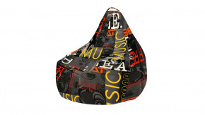 Кресло-мешок «Купер» XL в Ханты-Мансийске - hanty-mansijsk.mebel-tymen.ru | фото