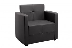 Кресло Ситено (черный) в Ханты-Мансийске - hanty-mansijsk.mebel-tymen.ru | фото