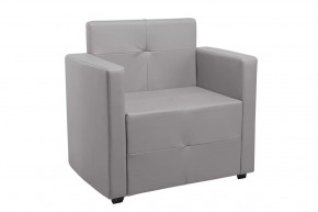 Кресло Ситено (серый) в Ханты-Мансийске - hanty-mansijsk.mebel-tymen.ru | фото