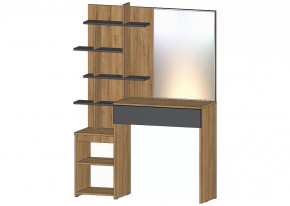 Ленора Стол туалетный Дуб вотан/Графит в Ханты-Мансийске - hanty-mansijsk.mebel-tymen.ru | фото