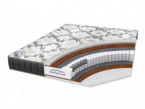 Матрас Парма Black and White в Ханты-Мансийске - hanty-mansijsk.mebel-tymen.ru | фото