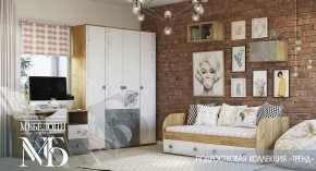 Модульная детская Тренд в Ханты-Мансийске - hanty-mansijsk.mebel-tymen.ru | фото