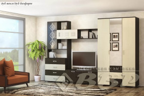 Модульная гостиная Берта в Ханты-Мансийске - hanty-mansijsk.mebel-tymen.ru | фото