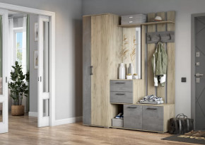 Модульная прихожая Бостон в Ханты-Мансийске - hanty-mansijsk.mebel-tymen.ru | фото