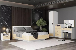 Модульная спальня Оттавия в Ханты-Мансийске - hanty-mansijsk.mebel-tymen.ru | фото