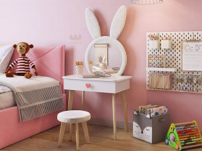 Набор детский Зайка в Ханты-Мансийске - hanty-mansijsk.mebel-tymen.ru | фото