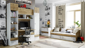 Набор детской мебели «Оксфорд» №3 в Ханты-Мансийске - hanty-mansijsk.mebel-tymen.ru | фото