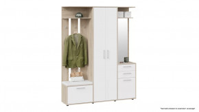 Набор мебели для прихожей «Витра» Тип 2 в Ханты-Мансийске - hanty-mansijsk.mebel-tymen.ru | фото