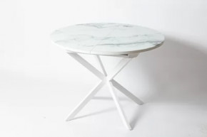 Обеденный стол Стайл 32 Мрамор Приск в Ханты-Мансийске - hanty-mansijsk.mebel-tymen.ru | фото