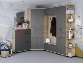 Прихожая Грейс набор 1 в Ханты-Мансийске - hanty-mansijsk.mebel-tymen.ru | фото