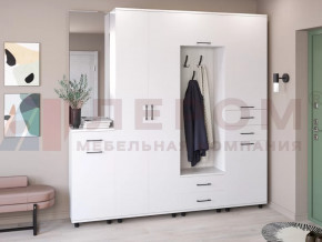 Прихожая Грейс набор 7 в Ханты-Мансийске - hanty-mansijsk.mebel-tymen.ru | фото