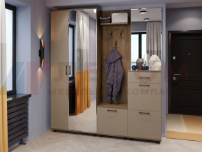 Прихожая Грейс набор 8 в Ханты-Мансийске - hanty-mansijsk.mebel-tymen.ru | фото