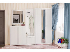 Прихожая Карина набор 4 в Ханты-Мансийске - hanty-mansijsk.mebel-tymen.ru | фото