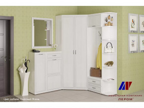 Прихожая Карина набор 8 в Ханты-Мансийске - hanty-mansijsk.mebel-tymen.ru | фото