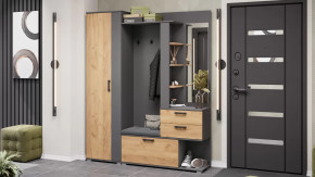 Прихожая «Эрика» Тип 2 Графит Серый, Дуб Крафт золотой в Ханты-Мансийске - hanty-mansijsk.mebel-tymen.ru | фото