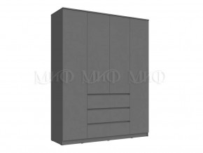 Шкаф 1600 Челси Графит в Ханты-Мансийске - hanty-mansijsk.mebel-tymen.ru | фото