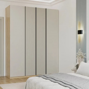 Шкаф 1750 Софт Латте в Ханты-Мансийске - hanty-mansijsk.mebel-tymen.ru | фото