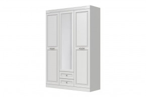 Шкаф для одежды ШР-3 "Олимп", белый в Ханты-Мансийске - hanty-mansijsk.mebel-tymen.ru | фото