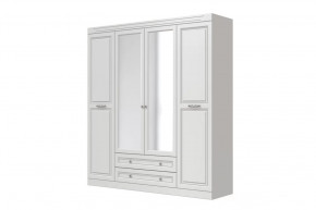 Шкаф для одежды ШР-4 "Олимп", белый в Ханты-Мансийске - hanty-mansijsk.mebel-tymen.ru | фото