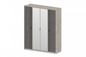 Шкаф Шер ШК-2307 в Ханты-Мансийске - hanty-mansijsk.mebel-tymen.ru | фото