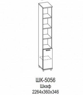 Шкаф ШК-5056 Грейс в Ханты-Мансийске - hanty-mansijsk.mebel-tymen.ru | фото