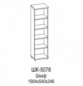 Шкаф ШК-5078 Грейс в Ханты-Мансийске - hanty-mansijsk.mebel-tymen.ru | фото