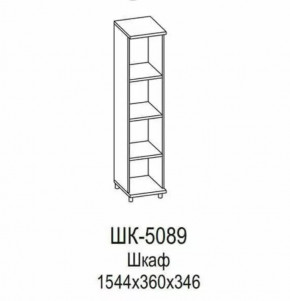 Шкаф ШК-5089 Грейс в Ханты-Мансийске - hanty-mansijsk.mebel-tymen.ru | фото