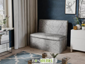 Скамья прямая "Сидней" в Ханты-Мансийске - hanty-mansijsk.mebel-tymen.ru | фото