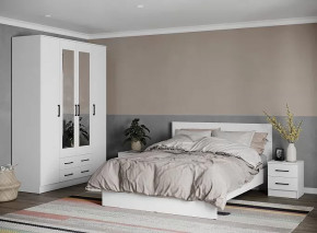 Спальня "Асти" Микон (Белый) в Ханты-Мансийске - hanty-mansijsk.mebel-tymen.ru | фото