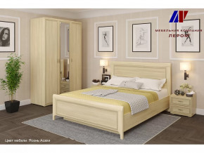 Спальня Карина набор 2 в Ханты-Мансийске - hanty-mansijsk.mebel-tymen.ru | фото
