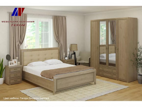 Спальня Карина набор 4 в Ханты-Мансийске - hanty-mansijsk.mebel-tymen.ru | фото
